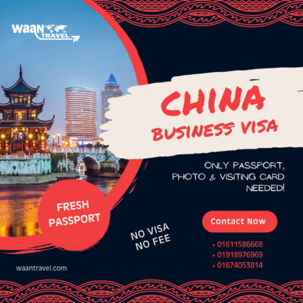China Business Visa